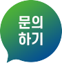 상단으로